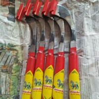 ราคา มีดกรีดยาง ตราสิงห์แดง (6235543708)