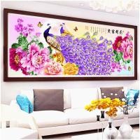 ราคา ครอสติสคริสตัล รูปจีน (1140419488)