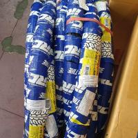 ราคา ยางนอก IRC (Maxxing) เบอร์ 2.00-17(50/100-17) (7126027003)