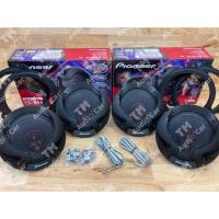 ราคา ฐานรองลำโพงตรงรุ่น NISSAN + ลำโพง ขนาด 6.5” แกนร่วม 3ทาง PIONEER TS-R1651S จำนวน 2คู่ (6543286955)