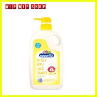 ราคา Kodomo น้ำยาล้างขวดนมโคโดโมแบบหัวปั๊ม 1 ขวด 750 มล. ขวดใหญ่ (23709996919)