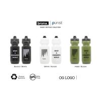 ราคา กระติกน้ำ Bronx By Specialized (8185951753)