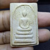 ราคา พระสมเด็จวัดระฆัง รุ่น 100 ปี 2515 (23038811582)