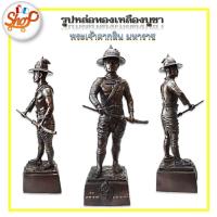 ราคา M-048 รูปหล่อบูชา สมเด็จพระเจ้าตากสิน มหาราช งานหล่อทองเหลืองแท้100% (23367435248)