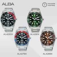 ราคา นาฬิกา ALBA Automatic รุ่น AL4293X / AL4279X / AL4281X / AL4289X (19020250517)