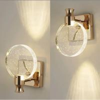 ราคา โมเดิร์น โคมไฟติดผนังภายใน ห้องนอน ห้องนั่งเล่น ไฟ Led ติดผนัง ตกแต่งบ้าน โคมไฟติดผนัง นอร์ดิก (9591292112)