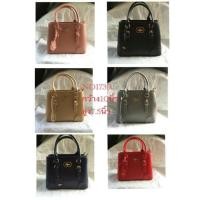 ราคา กระเป๋าlyn (123468171)