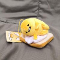 ราคา Gudetama​ พวงกุญแจ​ไข่​ขี้เกียจ​ (7843708623)