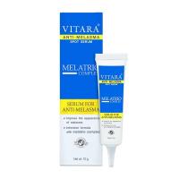 ราคา VITARA ANTI MELASMA SPOT SERUM เซรัมนวัตกรรมใหม่ รักษาฝ้า กระ จุดด่างดำ (3832514753)