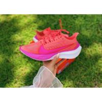 ราคา nike zoom gravity ของแท้100% (3944662753)