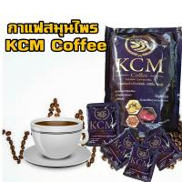 ราคา กาแฟสมุนไพรKCM Coffee (3977454326)
