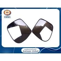 ราคา Toyota ไส้กระจกมองข้าง อะไหล่รถยนต์ รุ่น ไทเกอร์ ,ไทเกอร์D4D ตั้งแต่ปี 1999-2003 (15402791337)