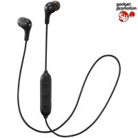 ราคา JVC HA-FX9BT Gumy wireless หูฟังบลูธูทอินเอียร์ (680709462)