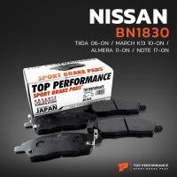 ราคา ผ้าเบรคหน้า NISSAN TIIDA / MARCH / ALMERA / NOTE - BN1830 - JAPAN - ผ้า ดิสเบรค เบรก นิสสัน ทีด้า มาร์ช อัลเมร่า โน๊ต (16170639320)