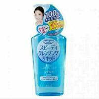 ราคา Kose Softymo Speedy Cleansing Liquid 230 ml. (2556456575)