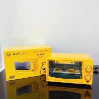 ราคา เตาอบ เตาไมโครเวฟ เตาอบไฟฟ้าเป็ดเหลือง ขนาด 12 ลิตร (21108937099)