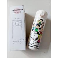 ราคา กระติกน้ำเก็บร้อนเย็น#snoopy (9747205394)