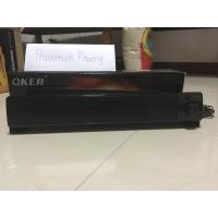ราคา ลำโพง Oker SP-39M Soundbar (4855584222)