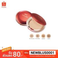 ราคา MTI เอ็มทีไอ แป้งอัลติเมท แป้งเค้กติดทน ของแท้ราคาส่ง (1018656463)