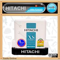 ราคา HITACHI ปั๊มน้ำอัตโนมัติ รุ่น WM-P250XS ขนาด 250W ปั๊มน้ำถังเหลี่ยม ปั๊มน้ำ อัตโนมันติ (4938127241)