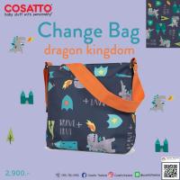 ราคา Cosatto Change Bag กระเป๋ากันน้ำสำหรับคุณแม่ มาพร้อมกับแผ่นปูรองเปลี่ยนผ้าอ้อมแบบกันน้ำ (1861859021)