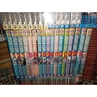 ราคา ต้องรอด 16เล่ม+ภาคพิเศษ ครบ/จบ (12908539637)