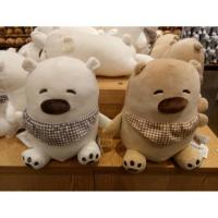 ราคา ตุ๊กตานุ่มนิ่ม หมีน้อย Miniso (638120131)