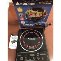 ราคา เตาไฟฟ้าอินฟาเรด Hanabishi HIF-238 (Used) (7862389117)