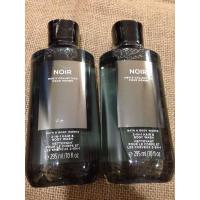 ราคา Bath & Body Works 2-in-1 hair & body wash กลิ่นผู้ชาย สะอาดๆ ผู้หญิงใช้ได้ กลิ่น NOIR (10521673686)