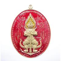 ราคา เลข71 รวยทันที ท้าวเวสสุวรรณ มหายันต์ พันล้าน ลงยา อาจารย์จ่อย (18516051881)