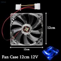 ราคา พัดลมคอมพิวเตอร์ พัดลมระบายความร้อน Fan Case พัดลม 12CM สีใส มีไฟสีฟ้า (14226716928)