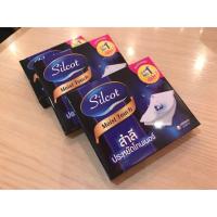 ราคา พร้อมส่งสำลีตัวดัง Silcot Moist Touch/Silcot Moist touch Organic สำลีประหยัดโทนเนอร์ (2178597734)