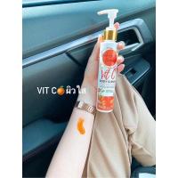 ราคา วิตซี (vit c) แบรนด์บาร์บี้พราวเร่งผิวใส (22735573451)