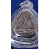 ราคา จี้พระปิดตาเนื้อผงเก่าเลี่ยมพลาสติก (8611067888)