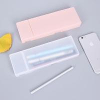ราคา กล่องดินสอสไตล์มูจิ Muji (181068502)