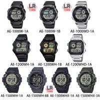 ราคา นาฬิกา Casio ของแท้ รุ่น AE-1000W 1B/1000WD AE-1200WH 1200WHD AE-1500WH รับประกัน 1 ปี (10195014245)