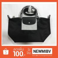 ราคา ✨ใหม่ พร้อมส่ง ของแท้✨ Longchamp Le Pliage Neo size S สีดำ (1165397934)