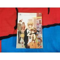 ราคา รักป่วนๆ ฉบับก๊วนเด็กหอ ภาคพิเศษ | may112 (110302319)