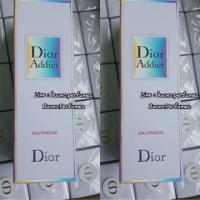 ราคา Christian Dior Addict EAU FRAICHE EDT 50 ml. Original/กล่องซีล (426955509)