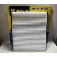 ราคา กรองแอร์คาร์บอน Revo, NewFortuner, CHR, Sienta,​ Altis, InnovaCrysta​, Commuter (7051321880)