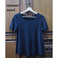 ราคา TOPSHOP ของแท้ เสื้อแขนสั้นสีดำ (18519902281)