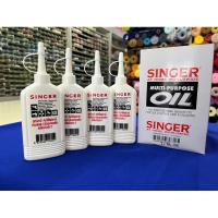 ราคา น้ำมันจักรSINGERขนาด80ซีซี (23779149244)