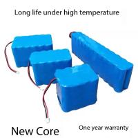 ราคา แบตเตอรี่ลิเธียม 12V 18Ah 20Ah 22Ah 24Ah 26Ah 30Ah แบตเตอรี่แบบชาร์จไฟ 12V พร้อม BMS แบตเตอรี่ลิเธียมบอร์ดป้องกัน (23640489415)