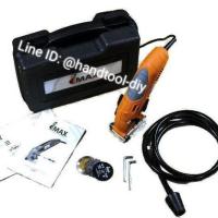 ราคา Handtool D I Y เลื่อยไฟฟ้าอเนกประสงค์ IMAX (1449057990)