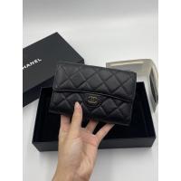 ราคา Used like newww chanel trifold medium wallet HL26 light gold (9505081156)