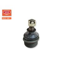 ราคา SSS ลูกหมากปีกนกบน ISUZU KB20,KBD ปี1972 (SB-5081) 1ชิ้น (4867260616)