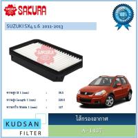 ราคา A-1437 ไส้กรองอากาศ ยี่ห้อ ซากุระ SAKURA สำหรับรถ ซูซูกิ SUZUKI SX4 1.6 2011-2013 (5753300690)