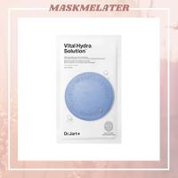 ราคา [NEW] Dr.Jart+ Vital Hydra Solution Mask 25g (14436914987)