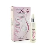 ราคา เซรั่มกระชับจุดซ่อนเร้น ป้องกันตกขาว St.herb Lady Blossom Serum 5ml. เซนต์เฮิร์บ เลดี้ บลอสซั่ม เซรั่ม 5 มล. (7607653079)