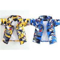 ราคา เสื้อกันหนาวเด็กโต เสื้อแจ็คเก็ตเด็กติดฮู้ท ลายพราง ลายทหาร สไปร์เดอร์แมน สีเหลือง (20713794177)